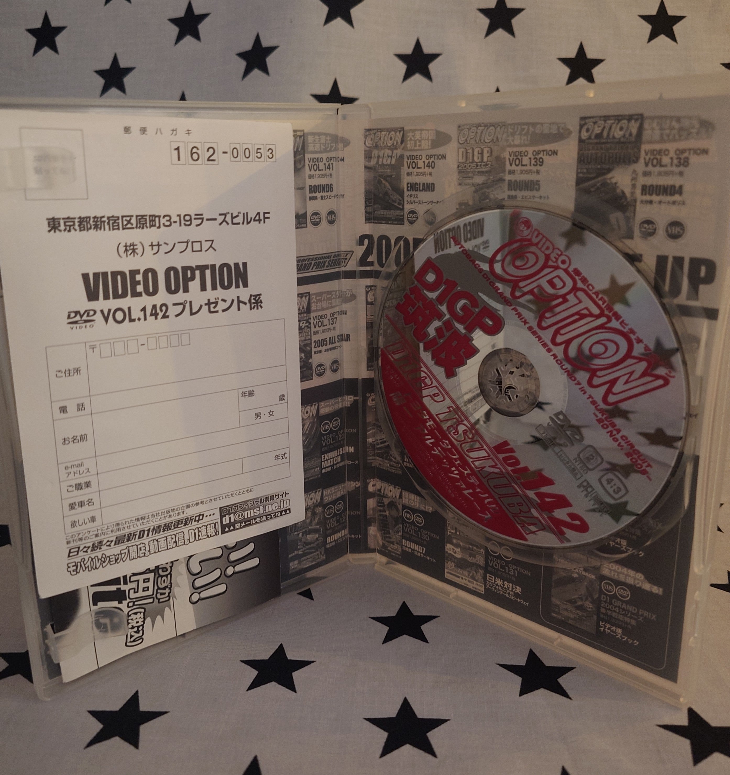 Video Option No.142 – VXstarR