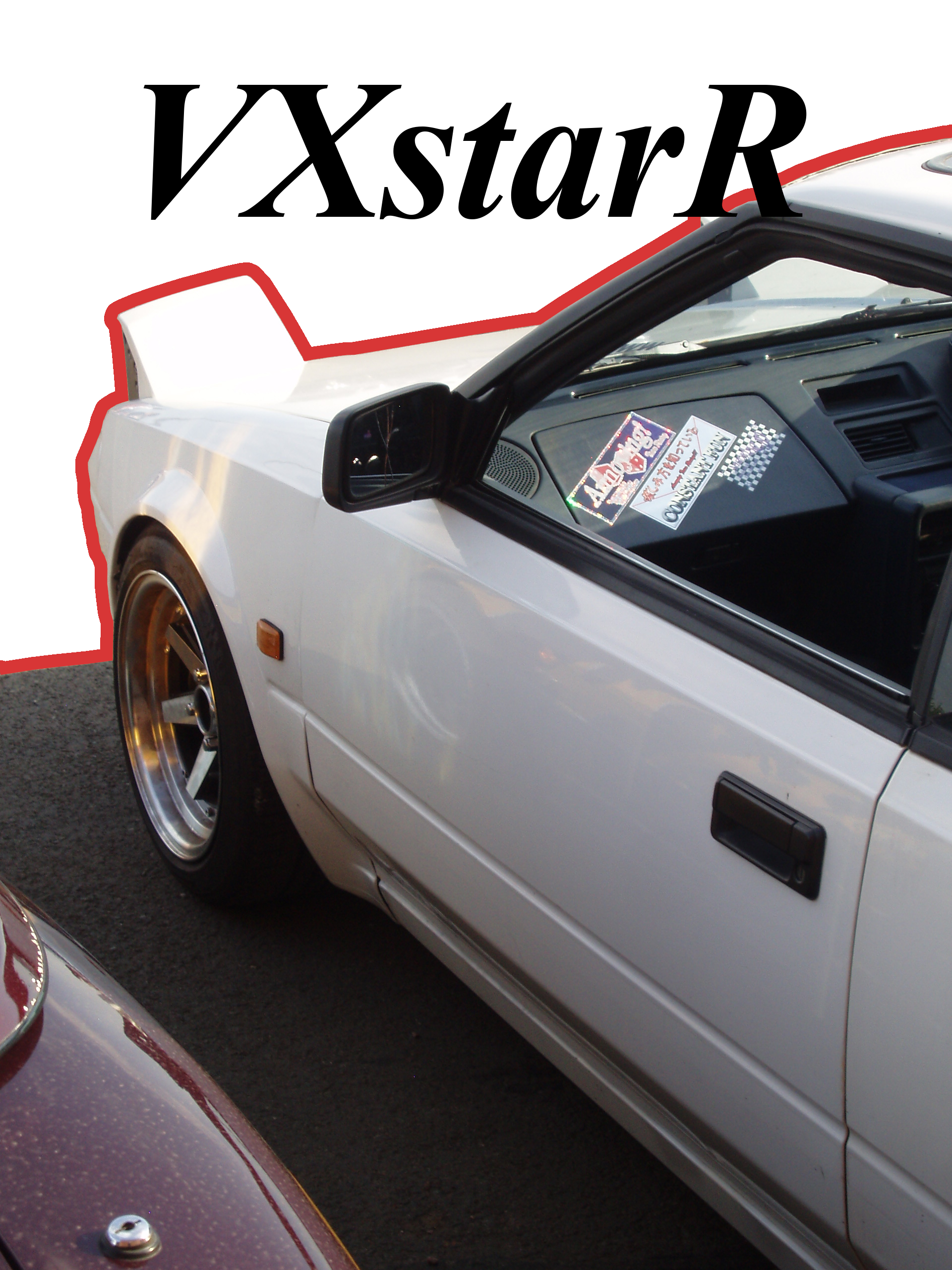 VXstarR Decal